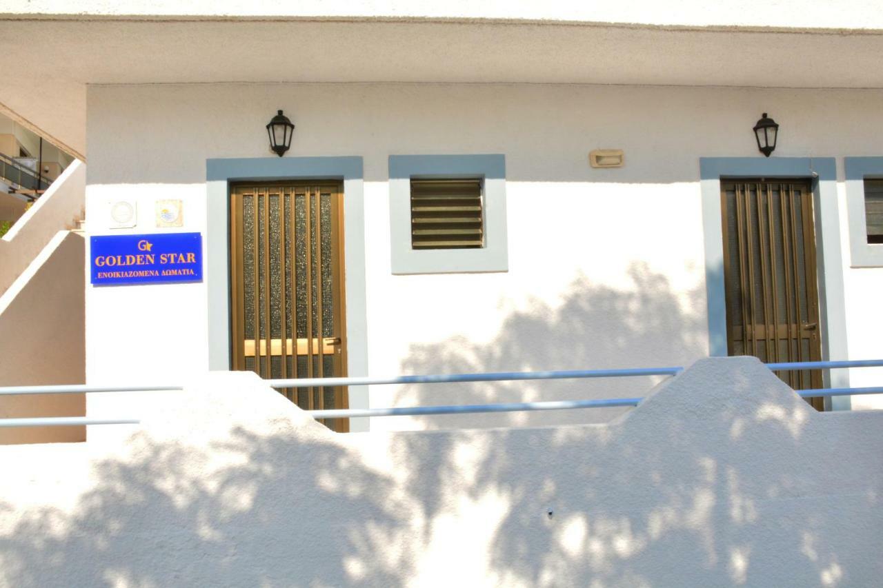 Golden Star Praxitelous Daire Agia Marina  Dış mekan fotoğraf
