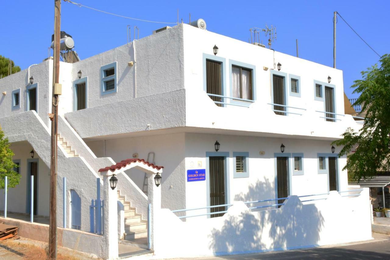 Golden Star Praxitelous Daire Agia Marina  Dış mekan fotoğraf