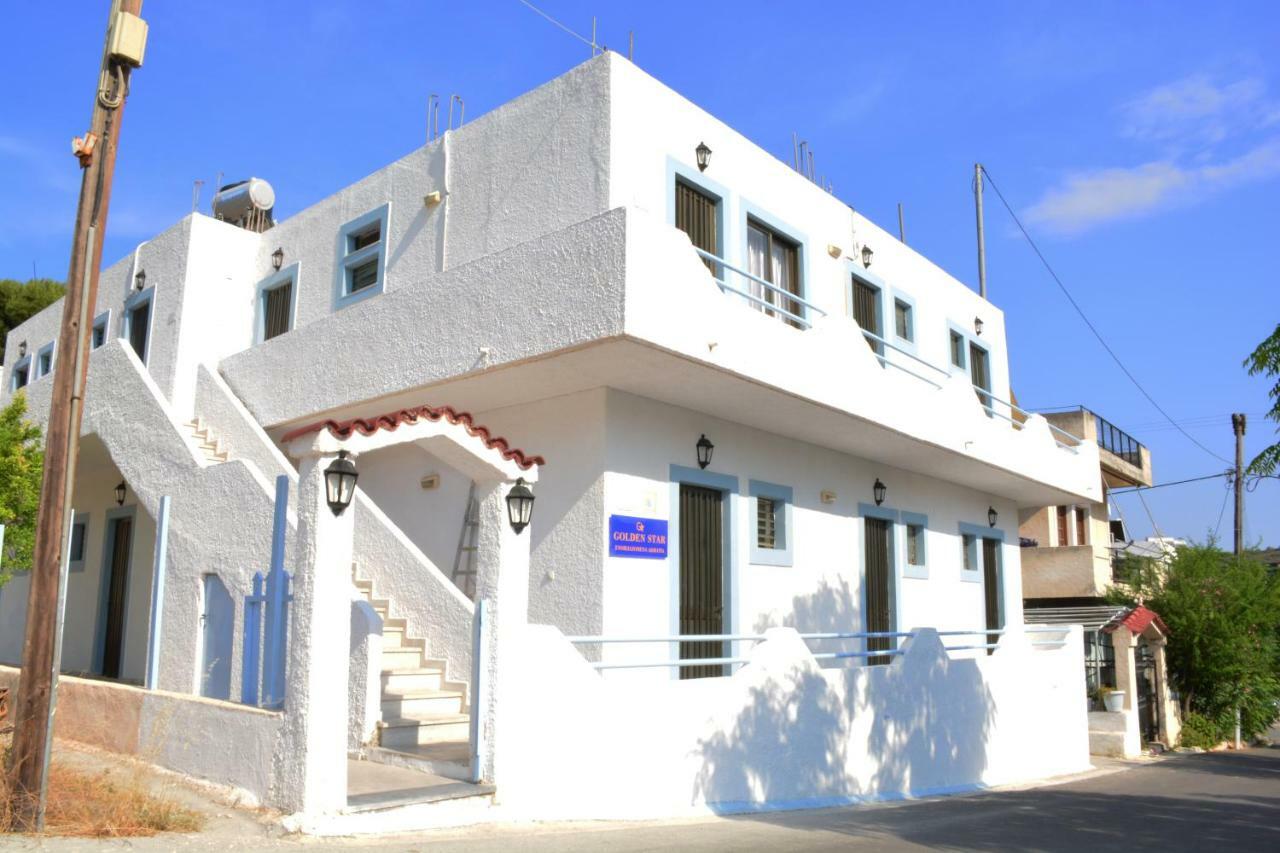 Golden Star Praxitelous Daire Agia Marina  Dış mekan fotoğraf