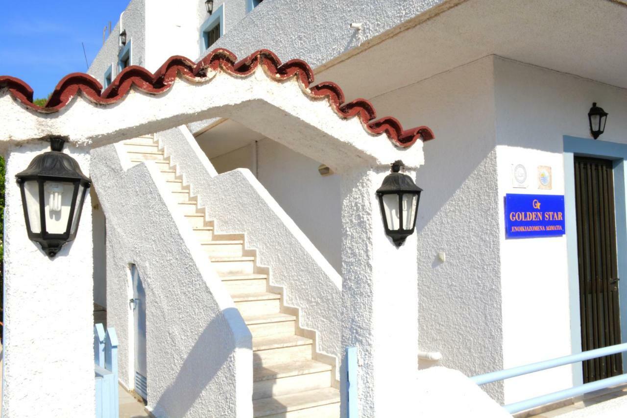 Golden Star Praxitelous Daire Agia Marina  Dış mekan fotoğraf
